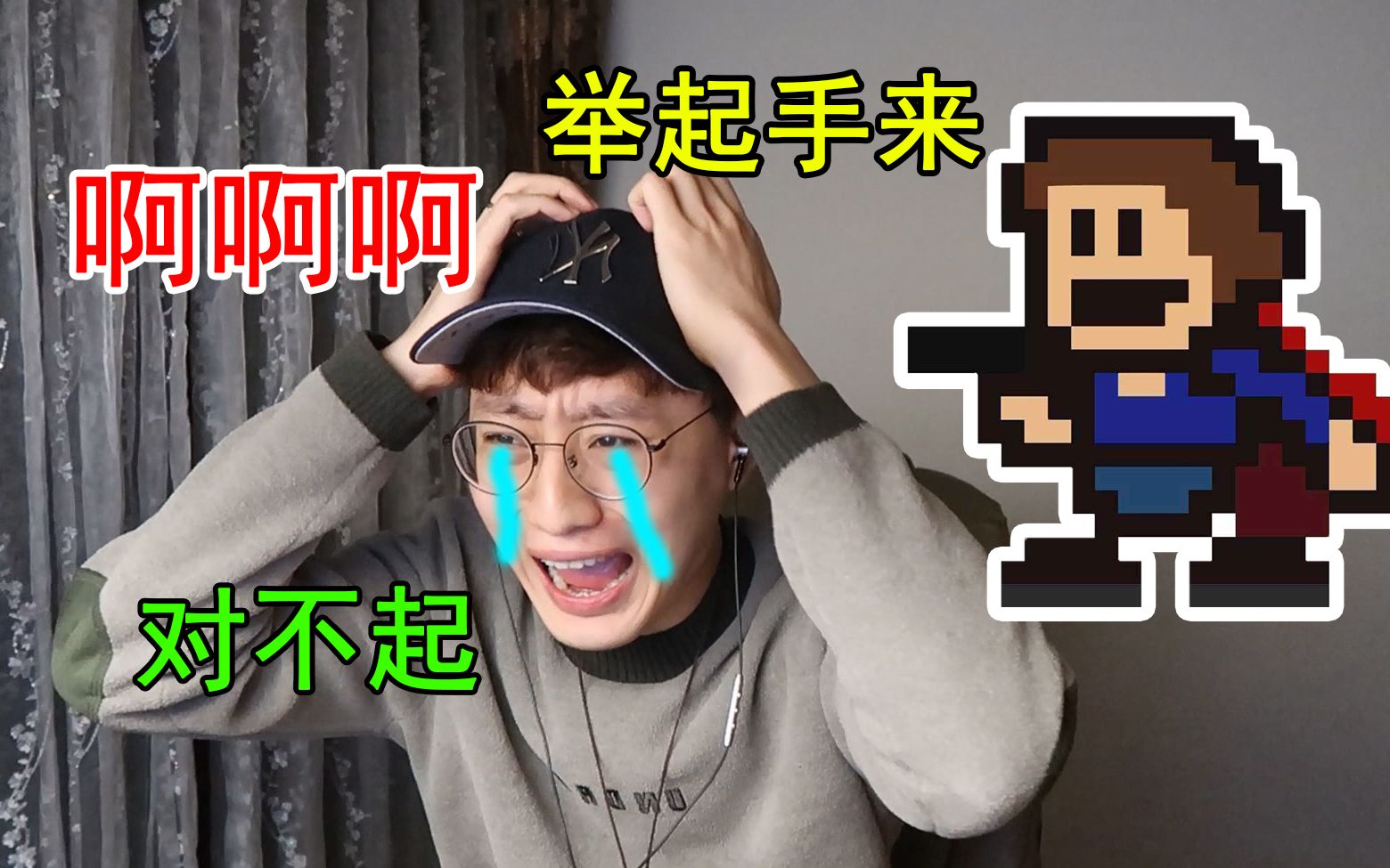 喜欢看UP主受虐流泪的朋...