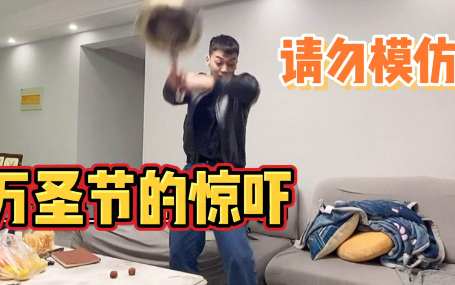 趁男友不在家，偷偷躲进娃...