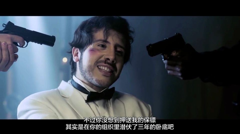 如果电影里的反转梗没完没...