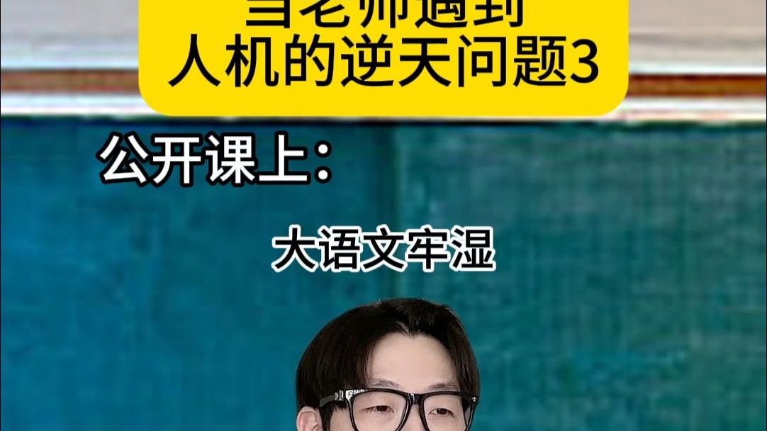 看完脑子又不够用了