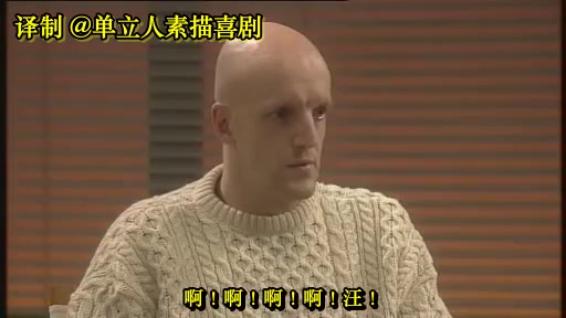 每日一次，奇葩恐惧症的永...