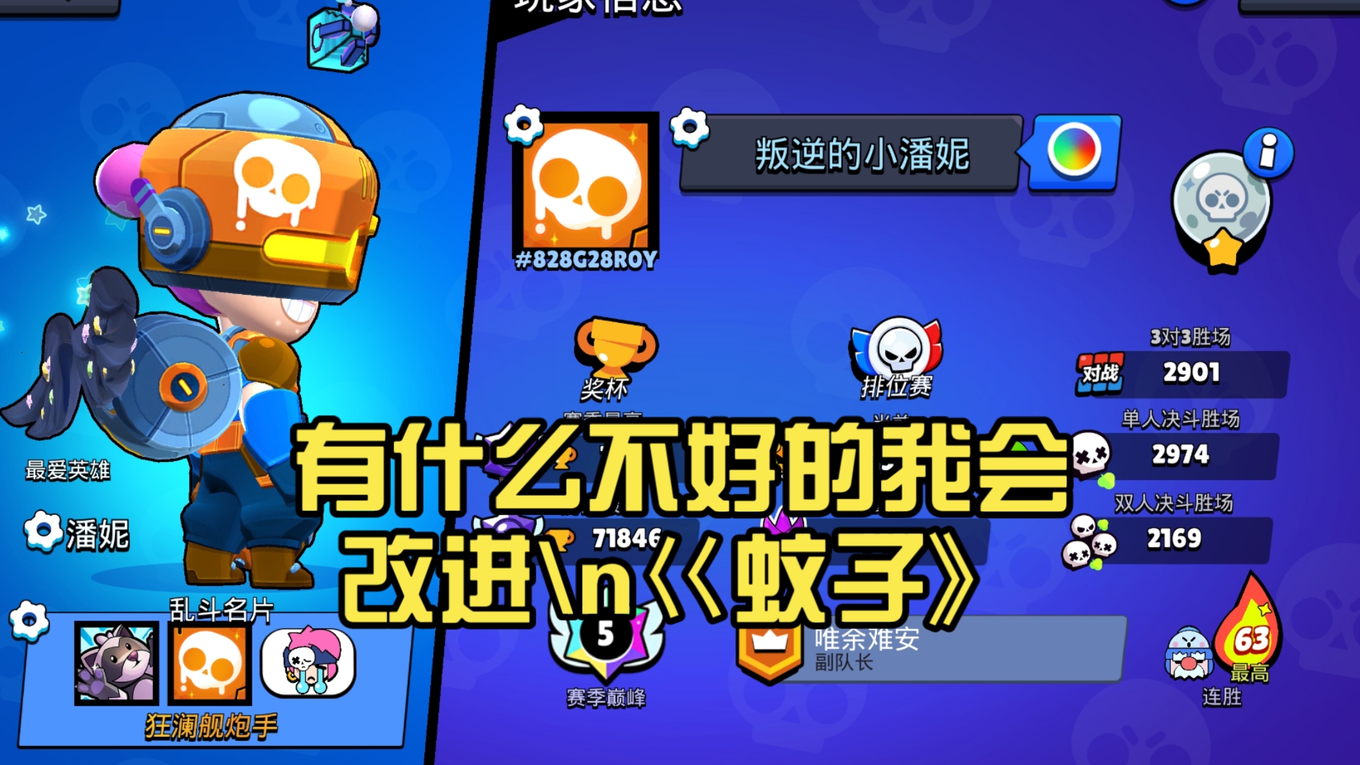 第一次用自己原声做视频，...