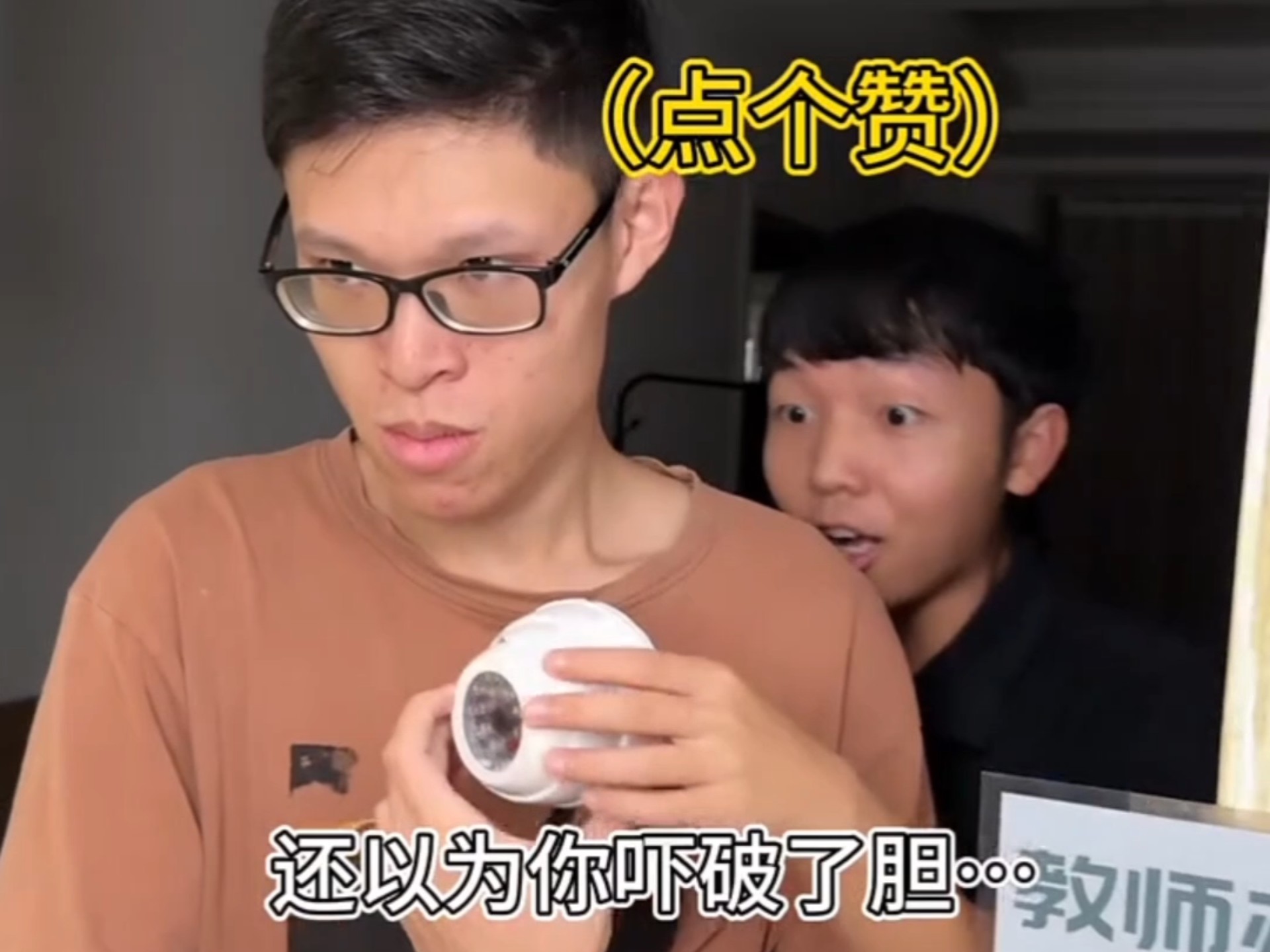 #内容过于真实 你们有没...