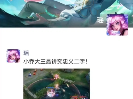 小王的抽象视频来了！