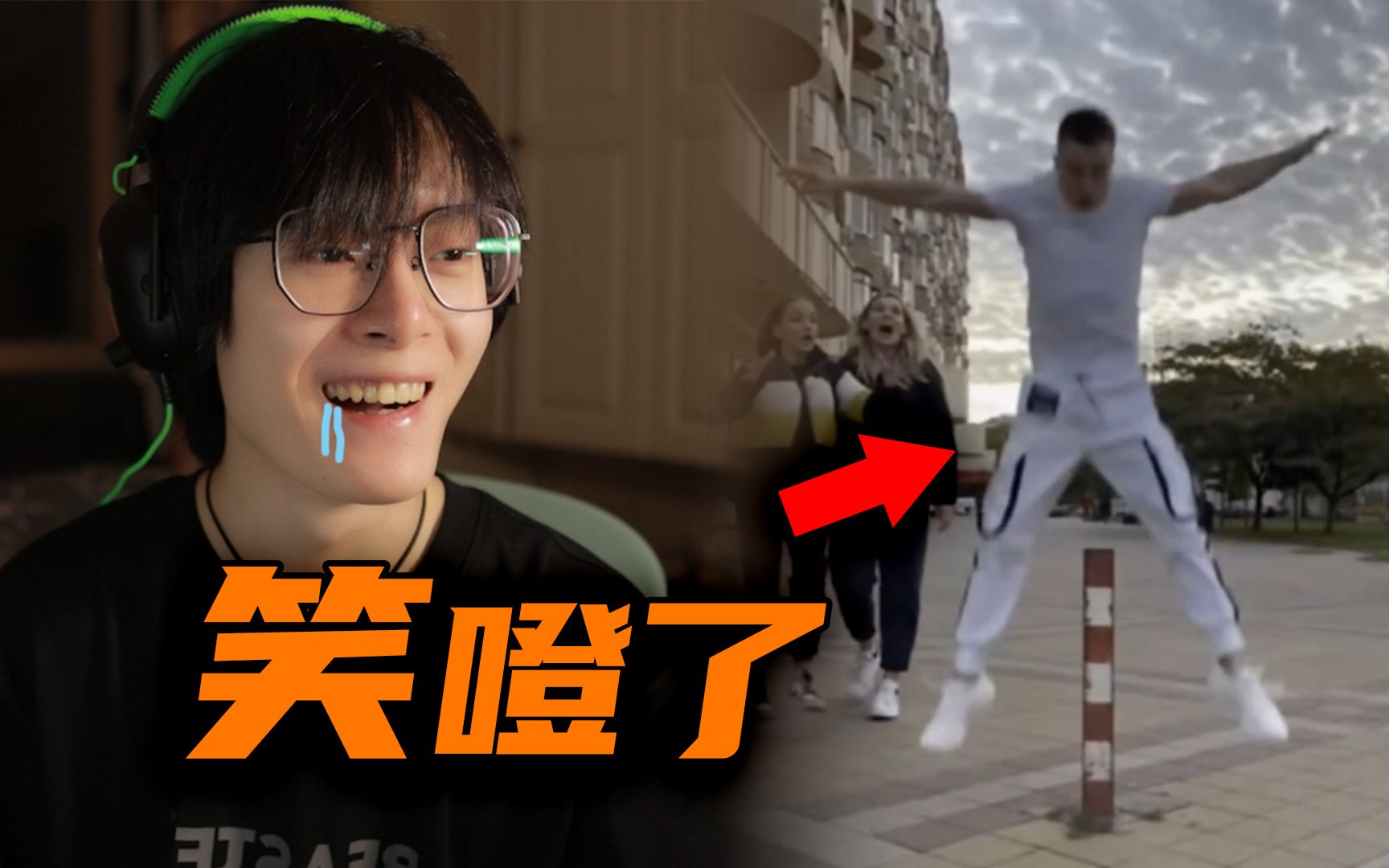 【不要笑挑战】哈哈哈哈....