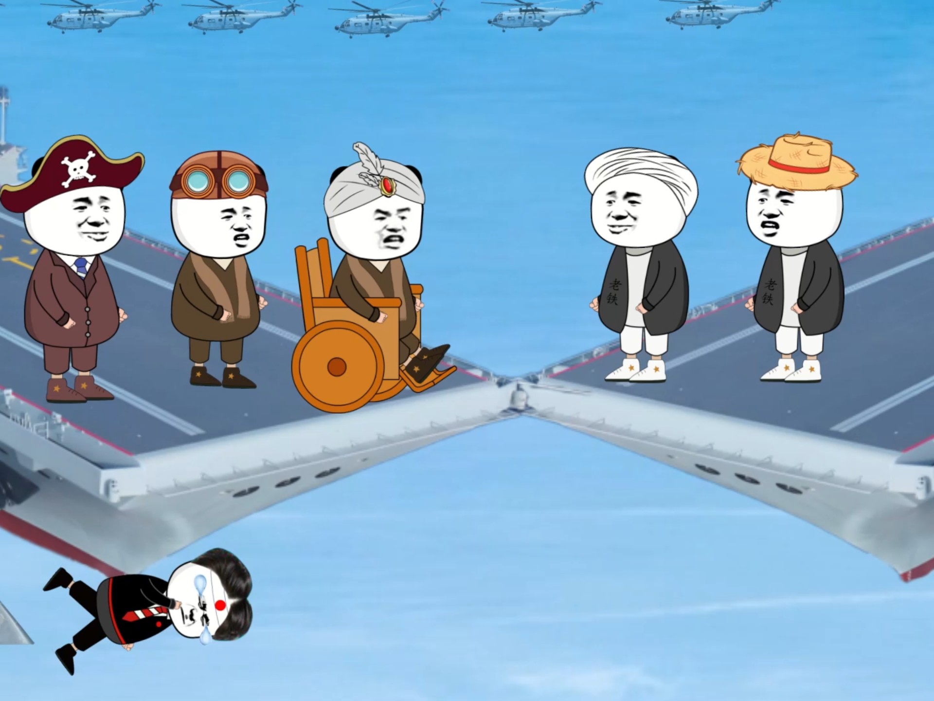 云泥之别