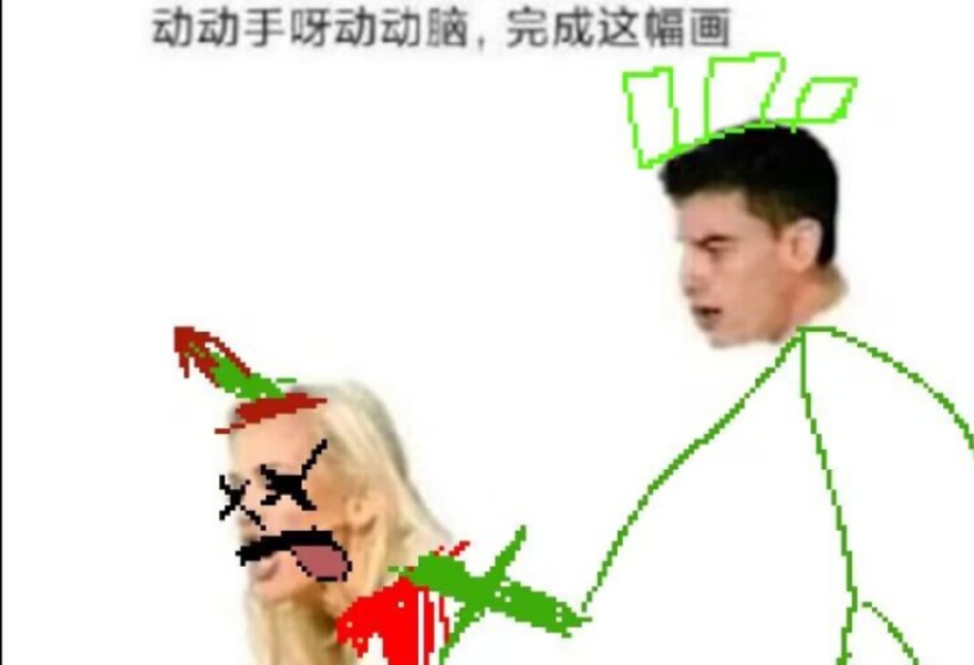 刷到这条视频的forsa...