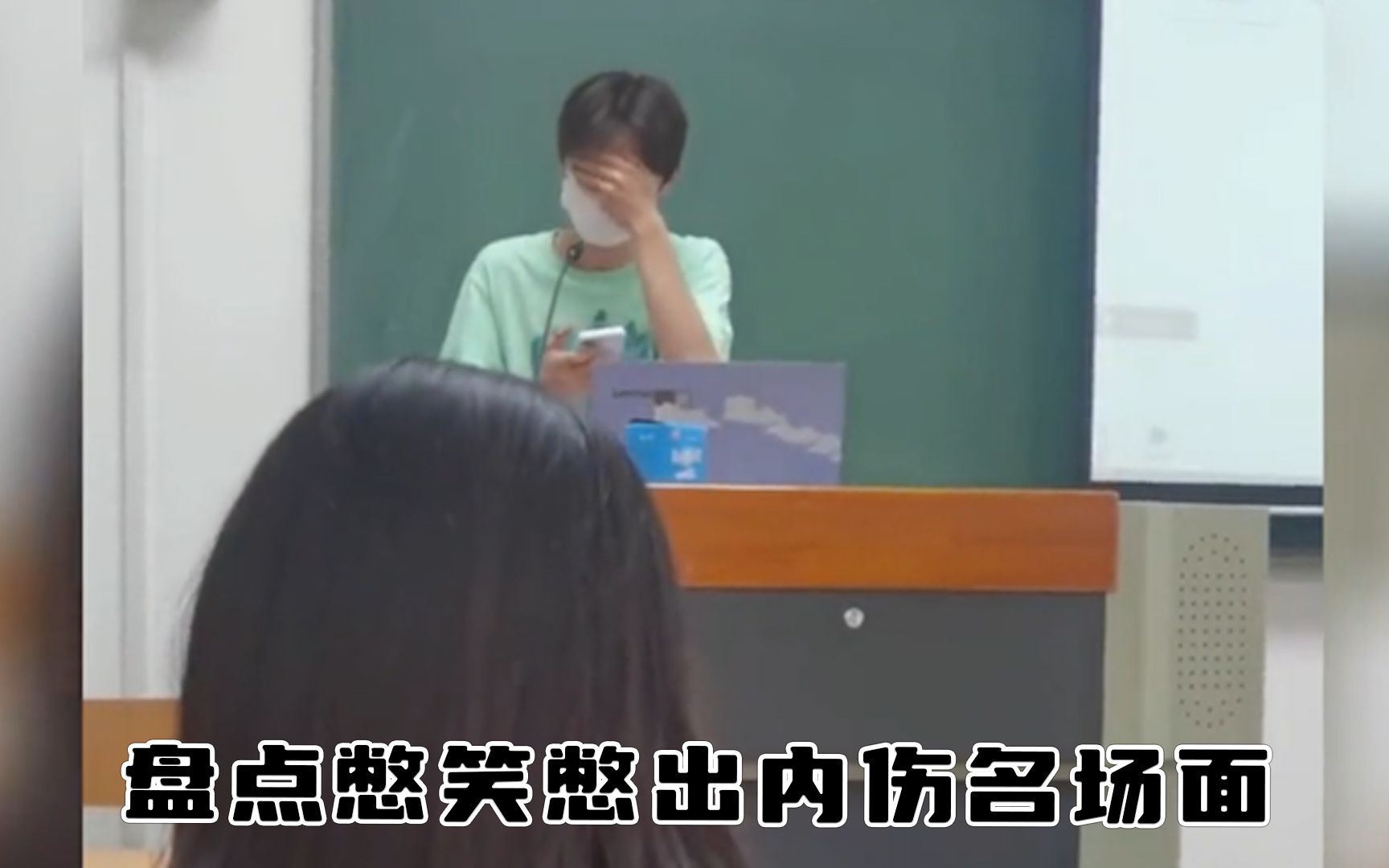 盘点憋笑憋出内伤名场面，...