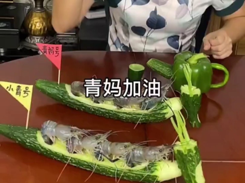 只要思想不滑坡，办法总比...