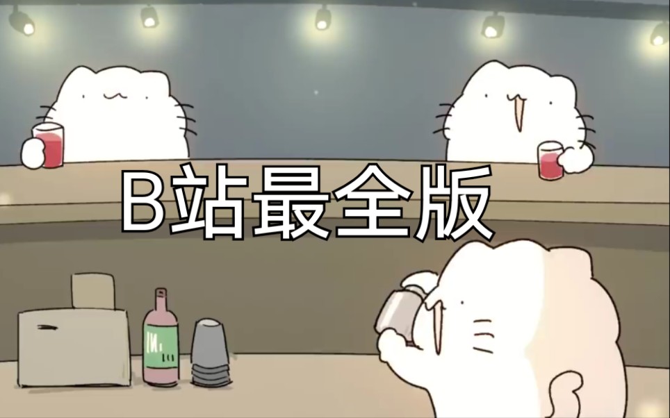持续更新，已更新到202...
