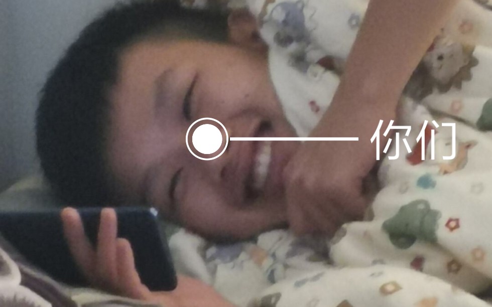 时 间 刺 客！