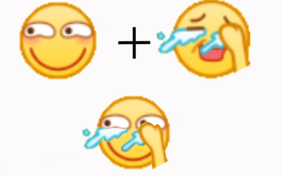 当 滑稽 和其他表情合体