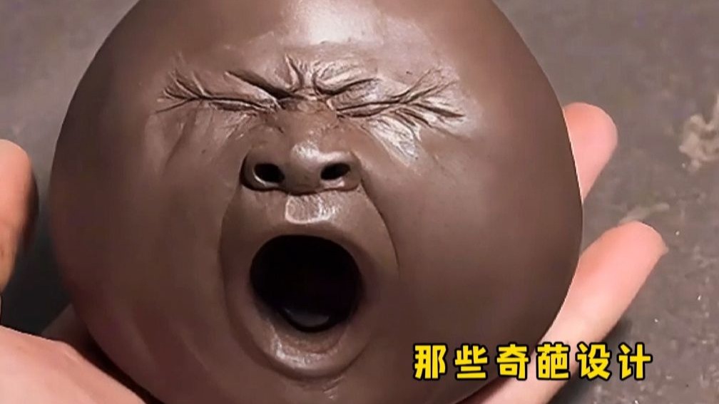 我笑了整整4分33秒，盘...