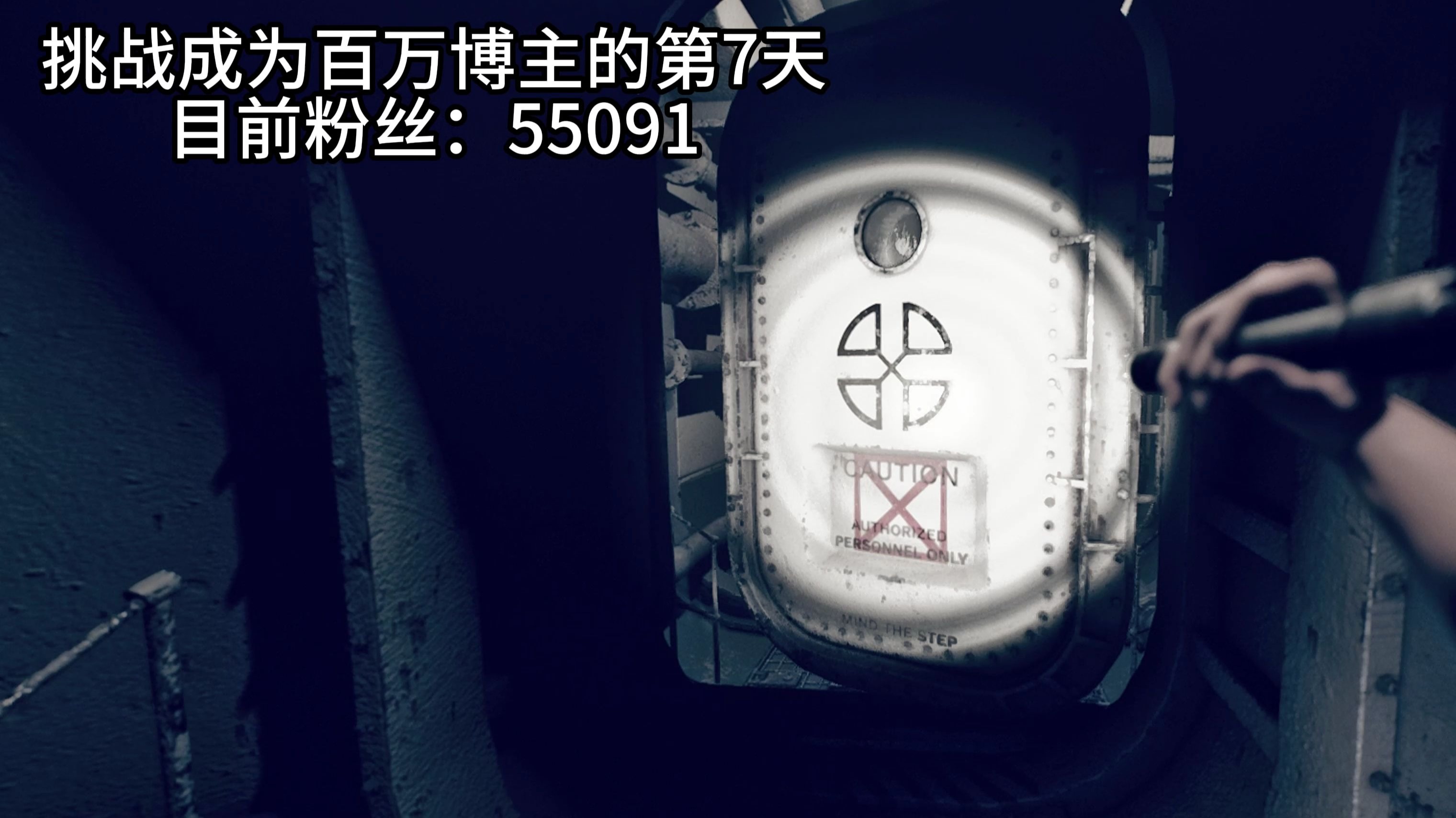你可能不认识我，但一定看...