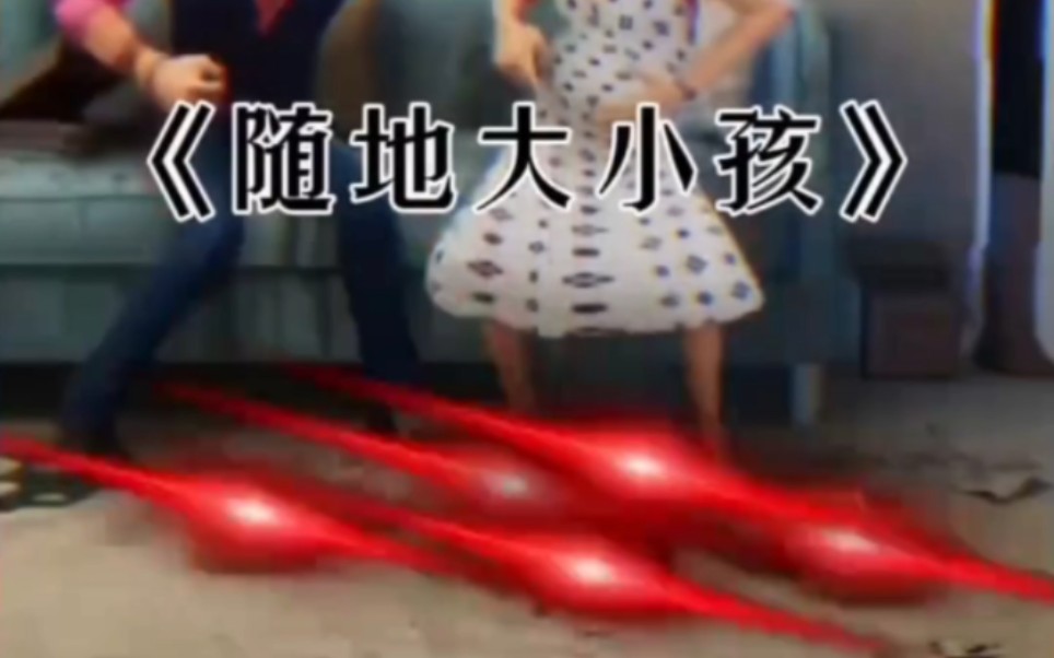 盘点那些满级动画搞笑视频