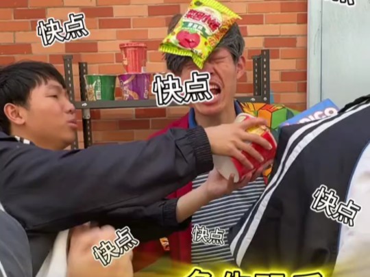 #内容过于真实 #搞笑视...