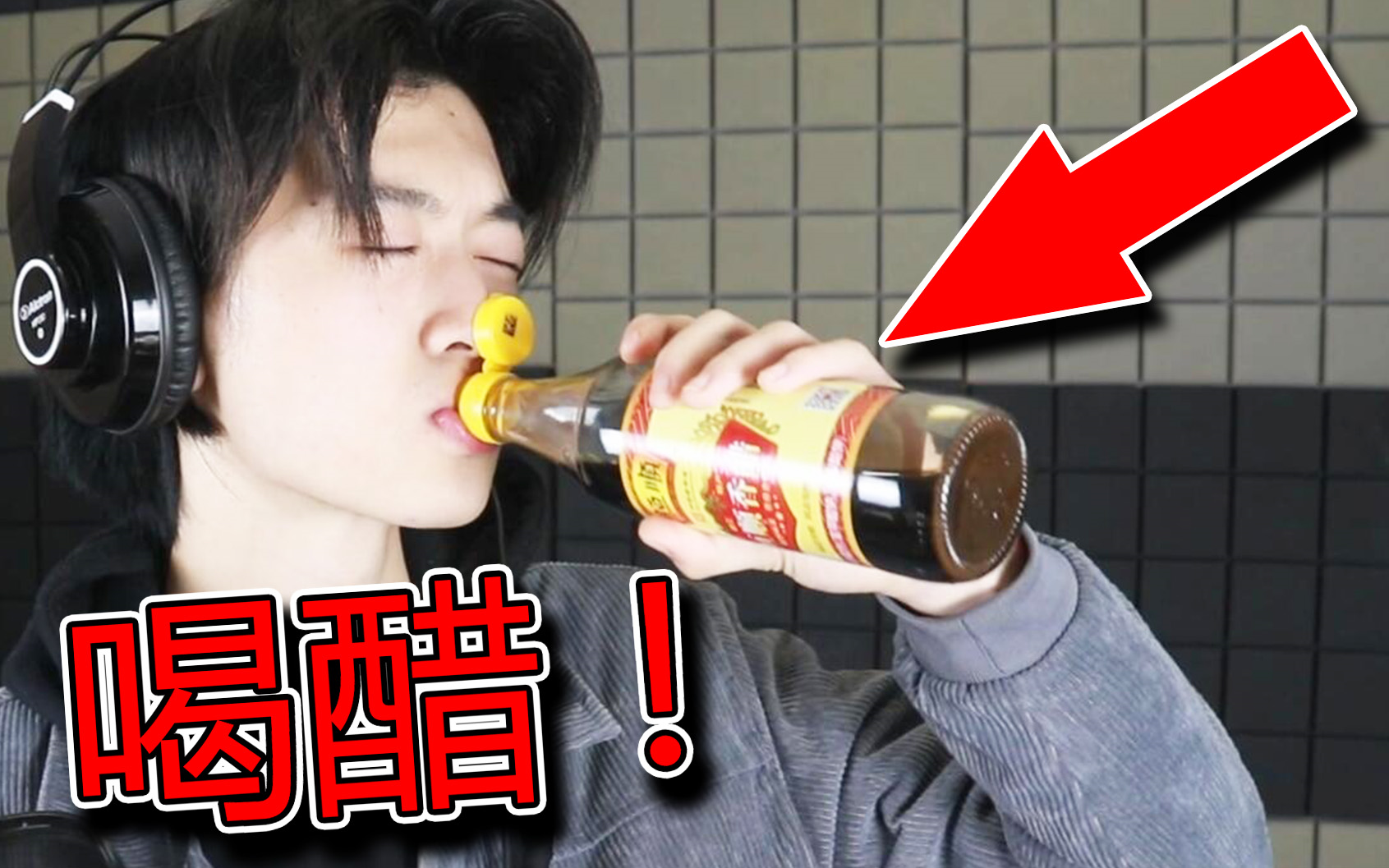 【不要笑挑战】全站最难版...