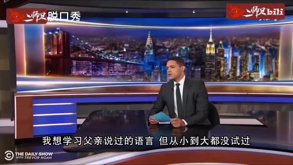 希特勒口音吓疯路人