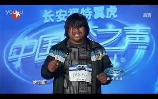 【面筋哥】看了那么多鬼畜...
