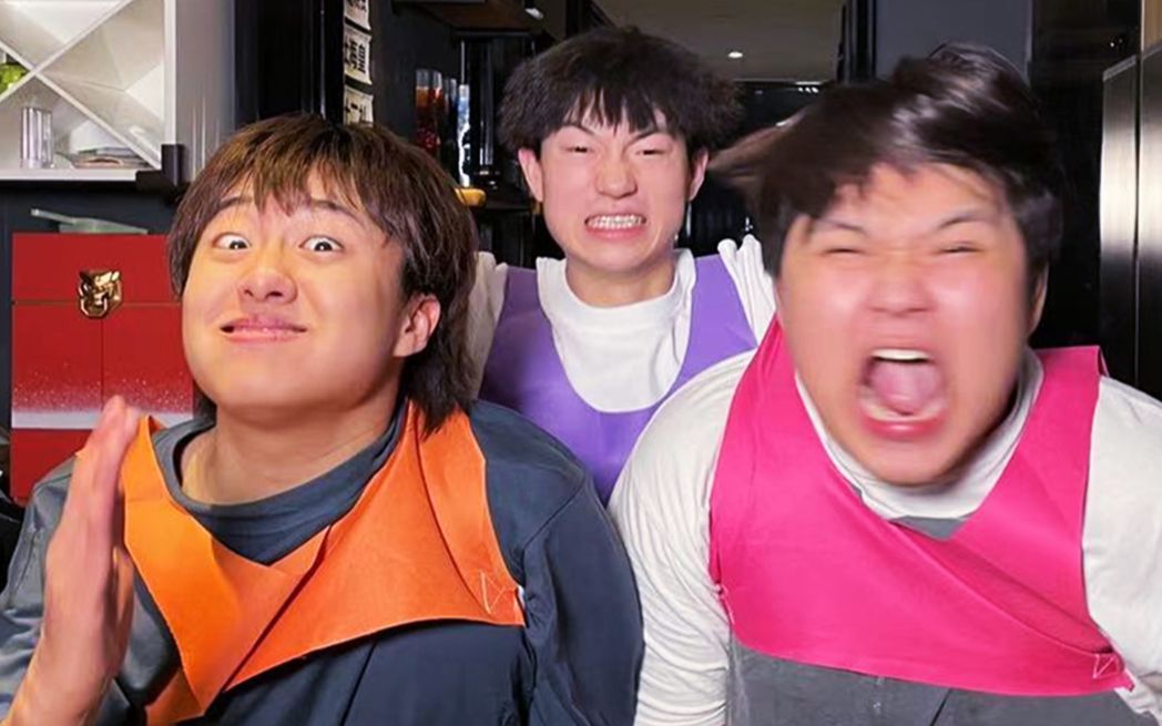 《奔跑吧！铁子》