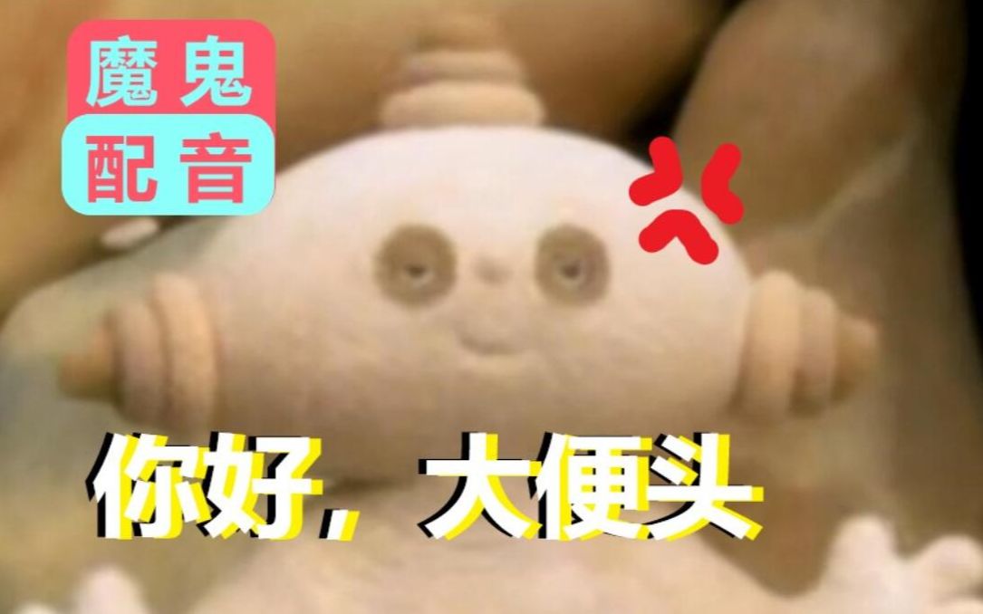 【花园耙耙】就你唱惊雷是...