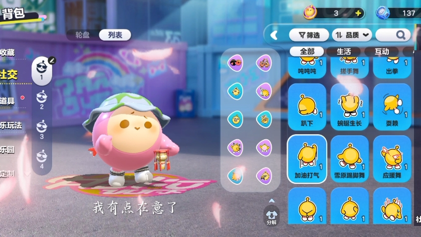 【江岑爱江昼】视频已打包...