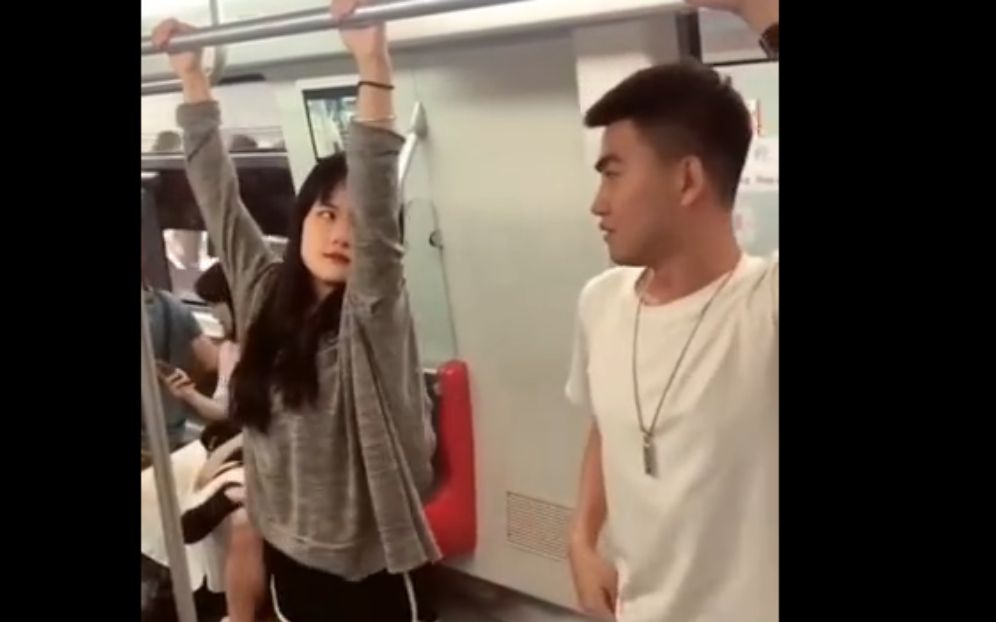 "吾 辈 楷 ...