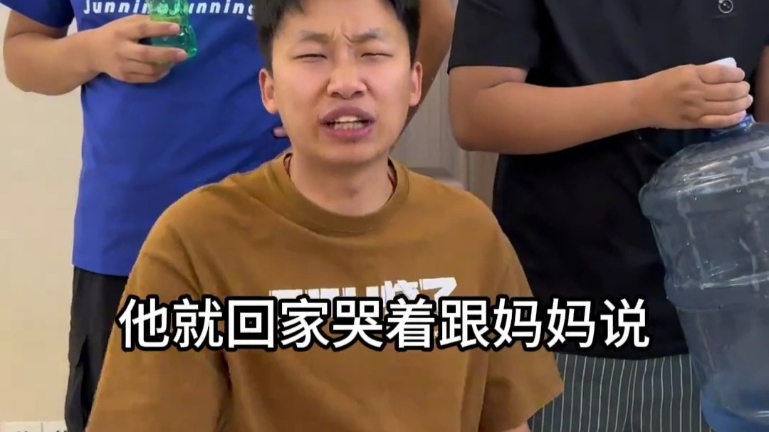 寝室憋笑比拼，室友轮番上...
