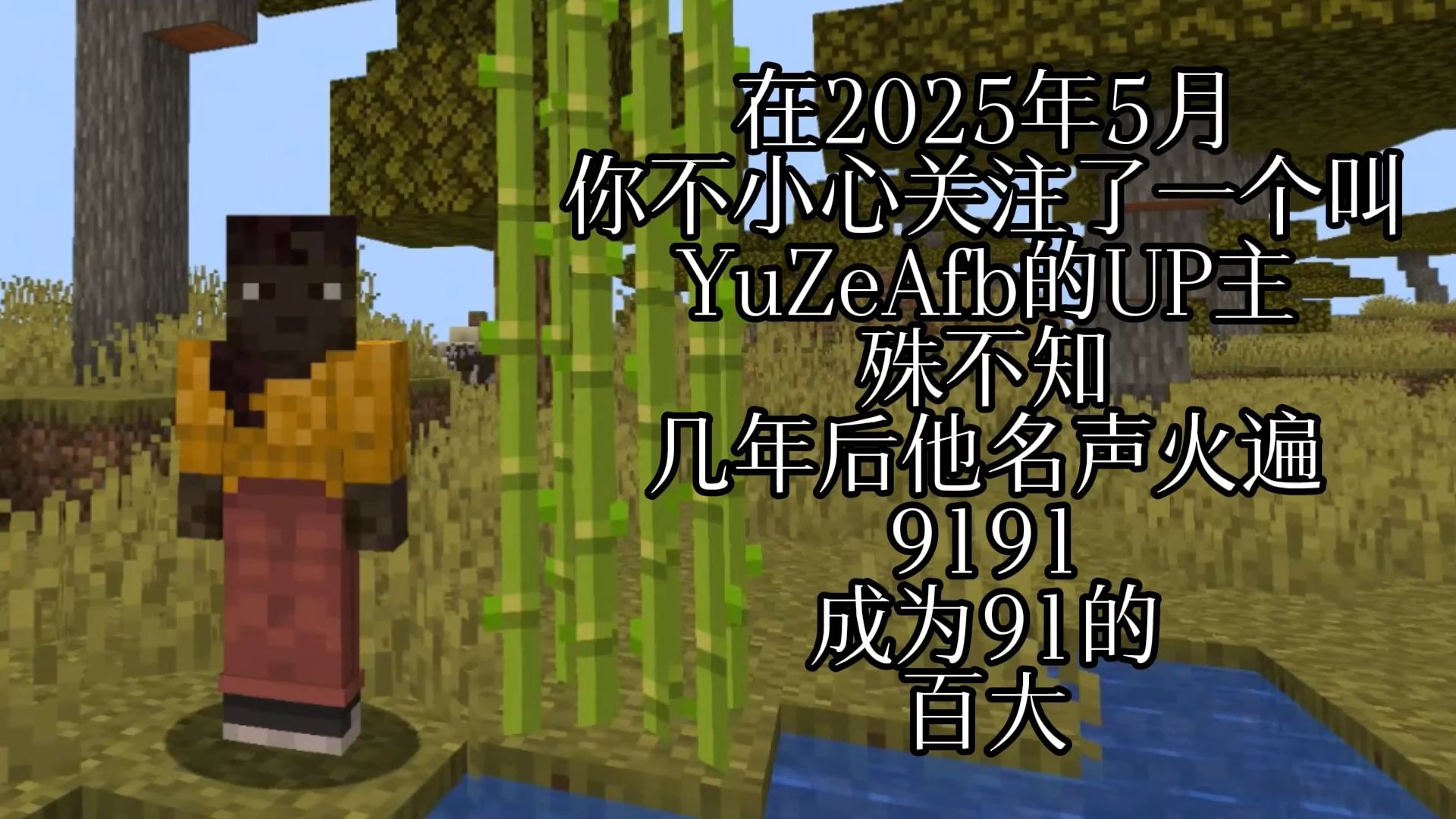 现在的B友都在看这种视频...