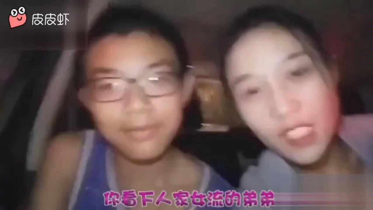 弟弟 你要是被威胁了，你...