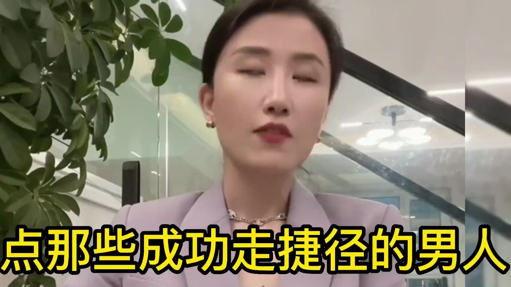 米太硬，医生说我只能吃软...