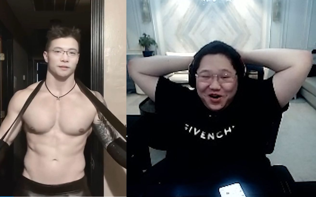 PDD在B站看大司马金轮...