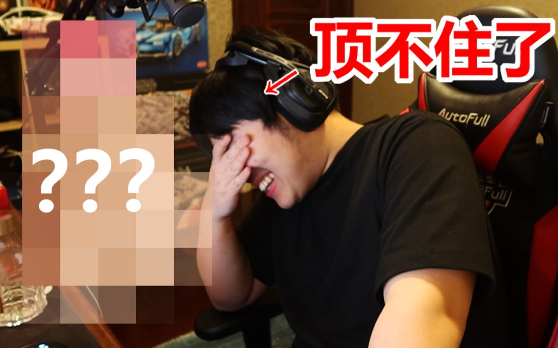 你们往我邮箱里发的东西太...