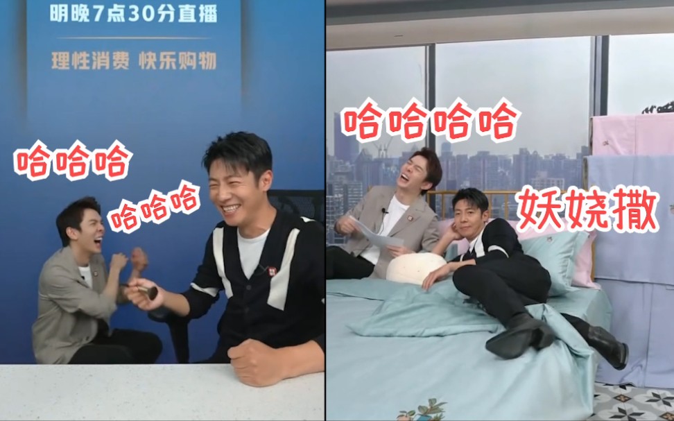 撒贝宁 : 今天我就要李...