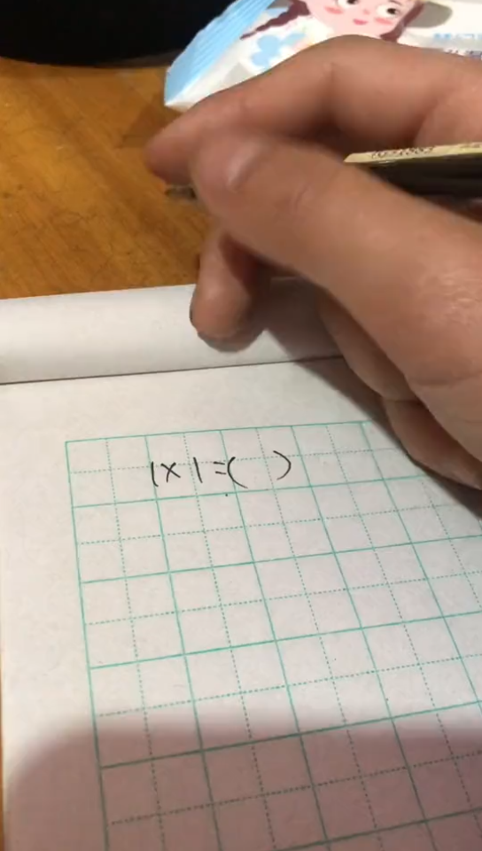 “高 斯 在 世”