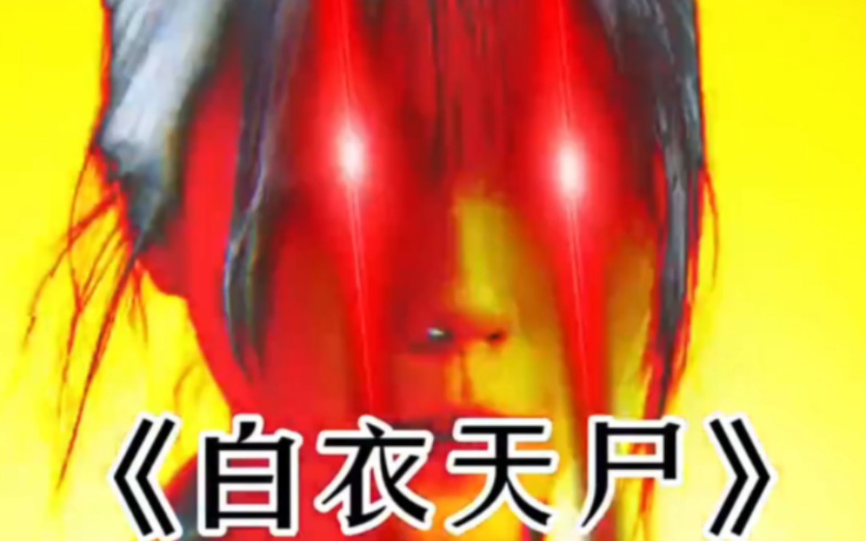 盘点那些满级搞笑视频