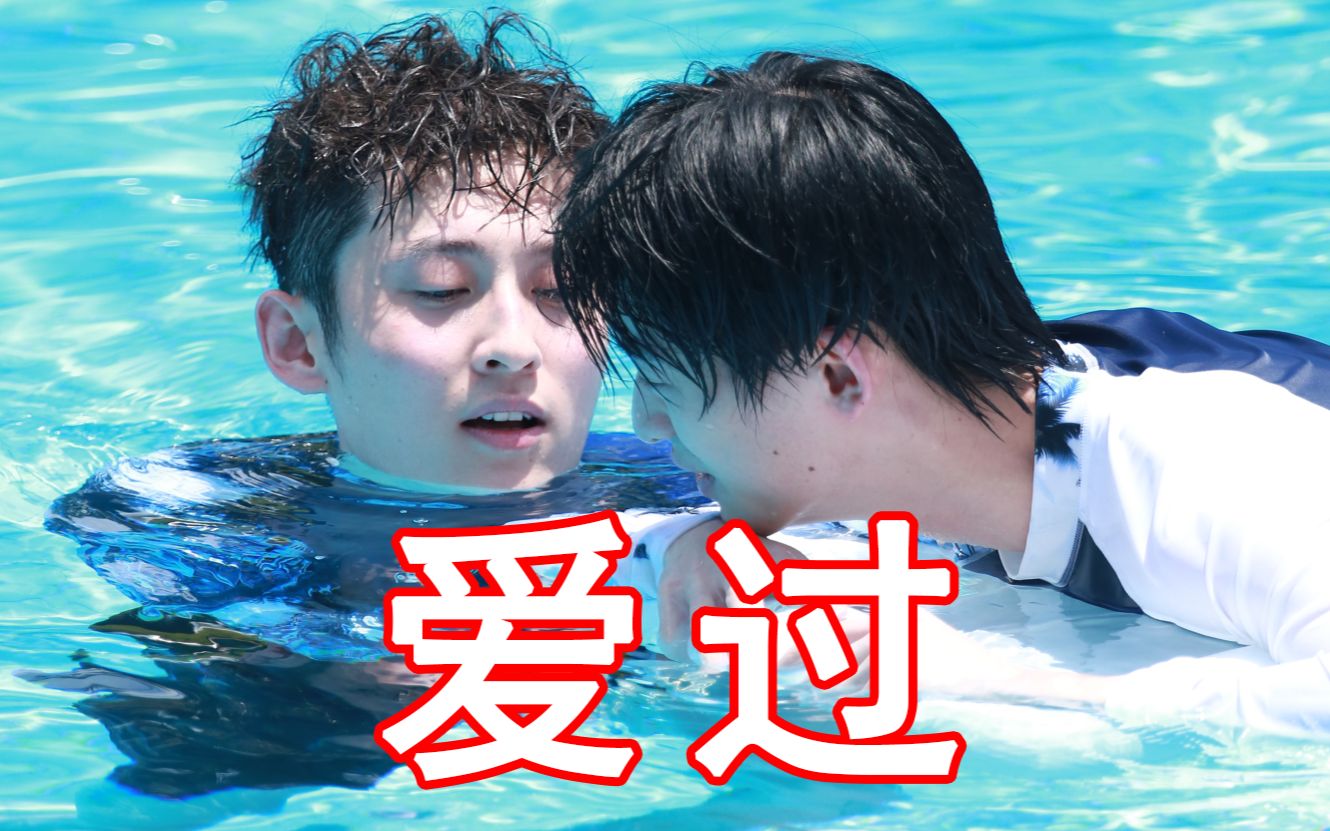 真•180分钟水视频
