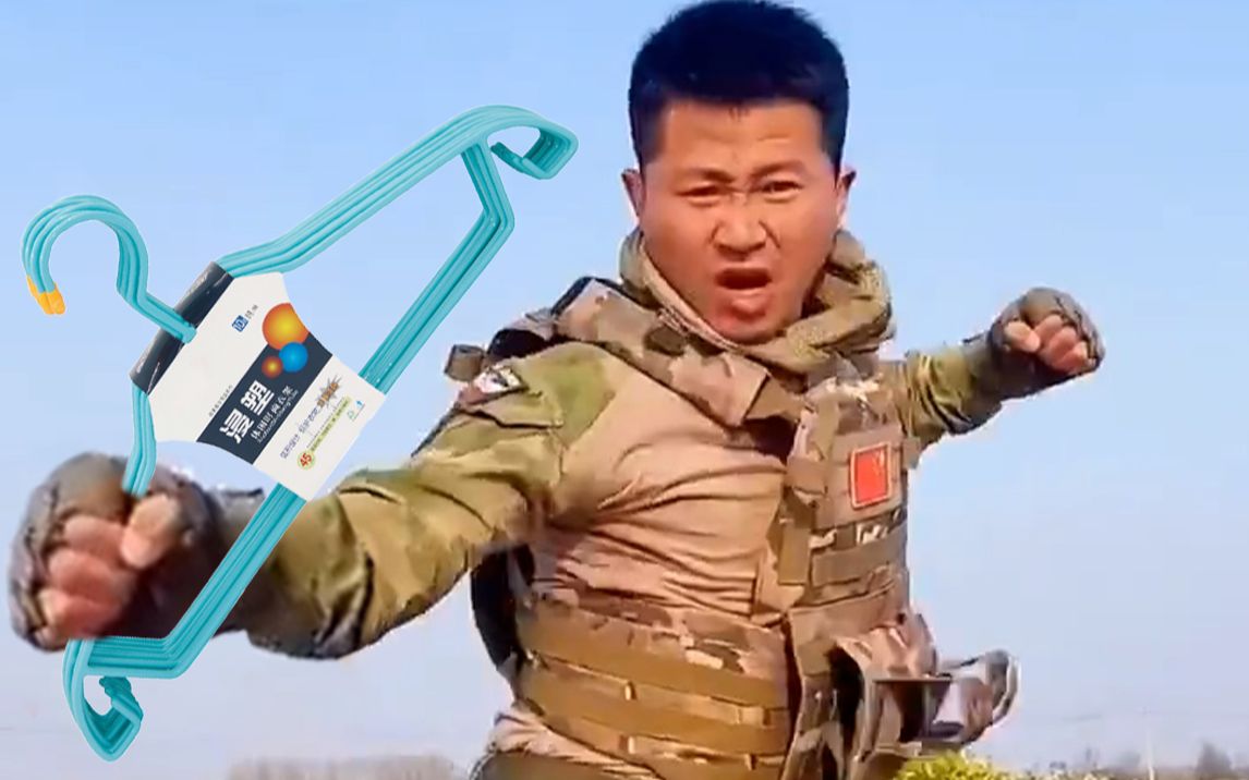 任 何 男 人 都 要 ...