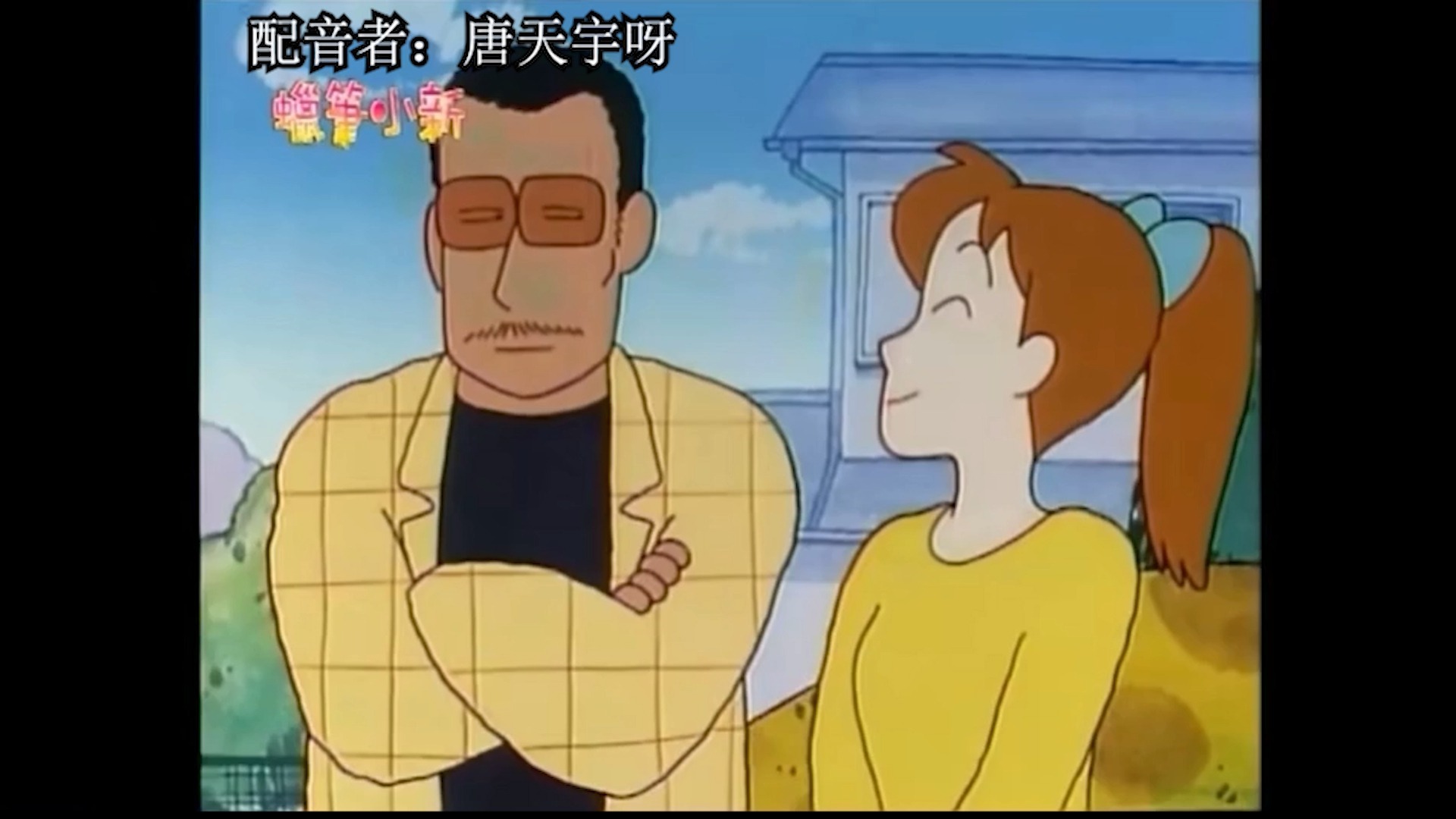 大迷毛 哎老大你来救我了...