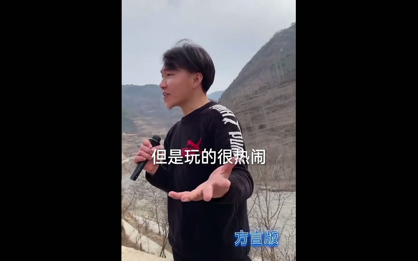 2021上半年各省优秀土...