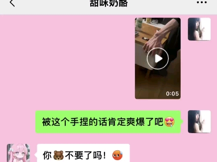 “爱没有方向，你就是导航...