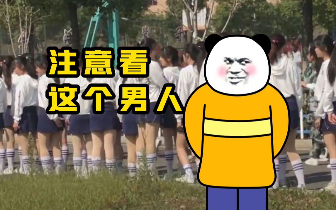 当 代 热 门 网 络 ...