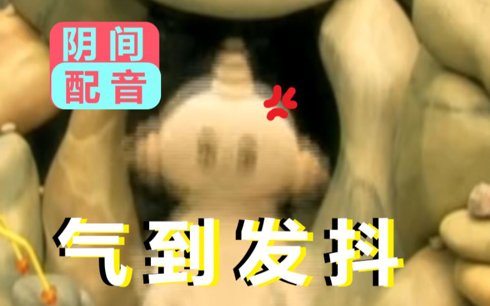 【花园耙耙】就是你们秀恩...