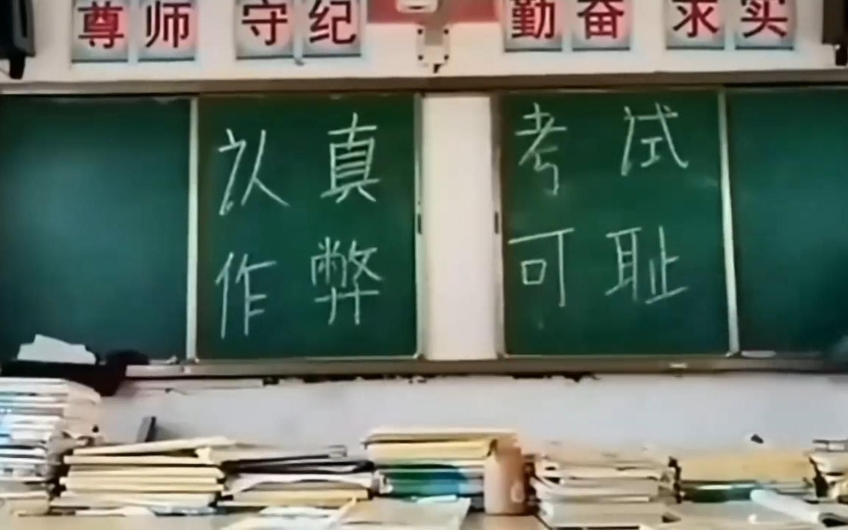 完了，今天的功德又笑没了...