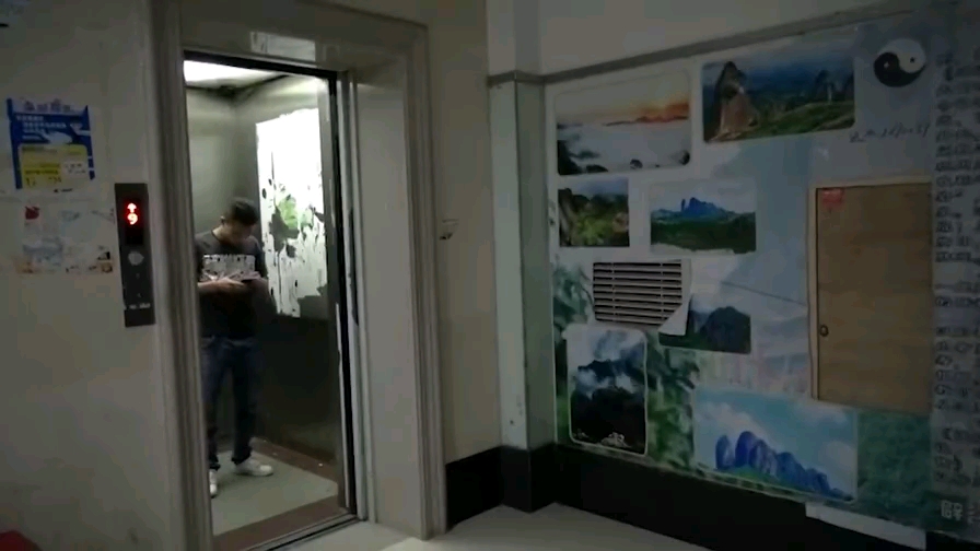 搞笑视频