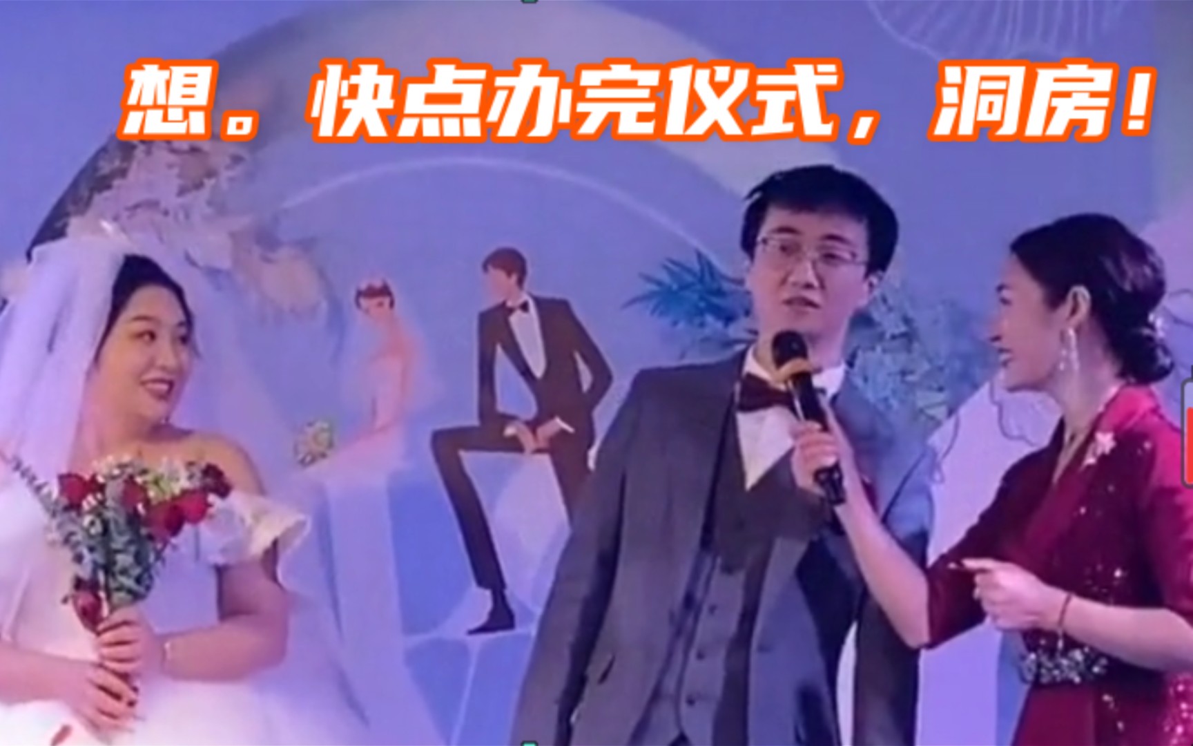 “有些人，天生就是主角”