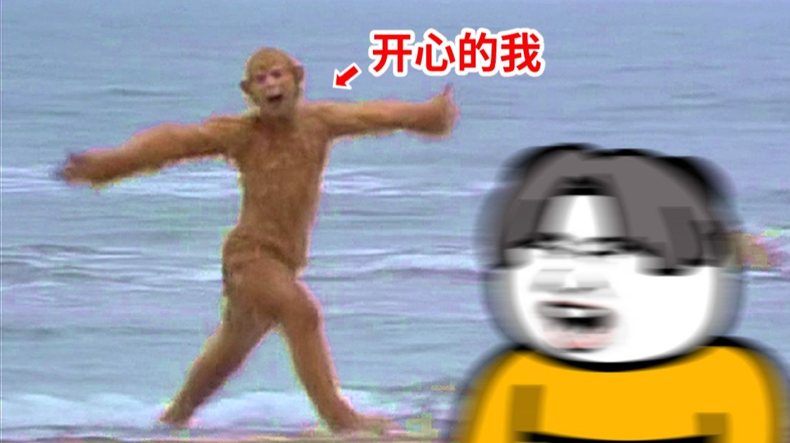 《顶 级 抗 抑 郁 视...