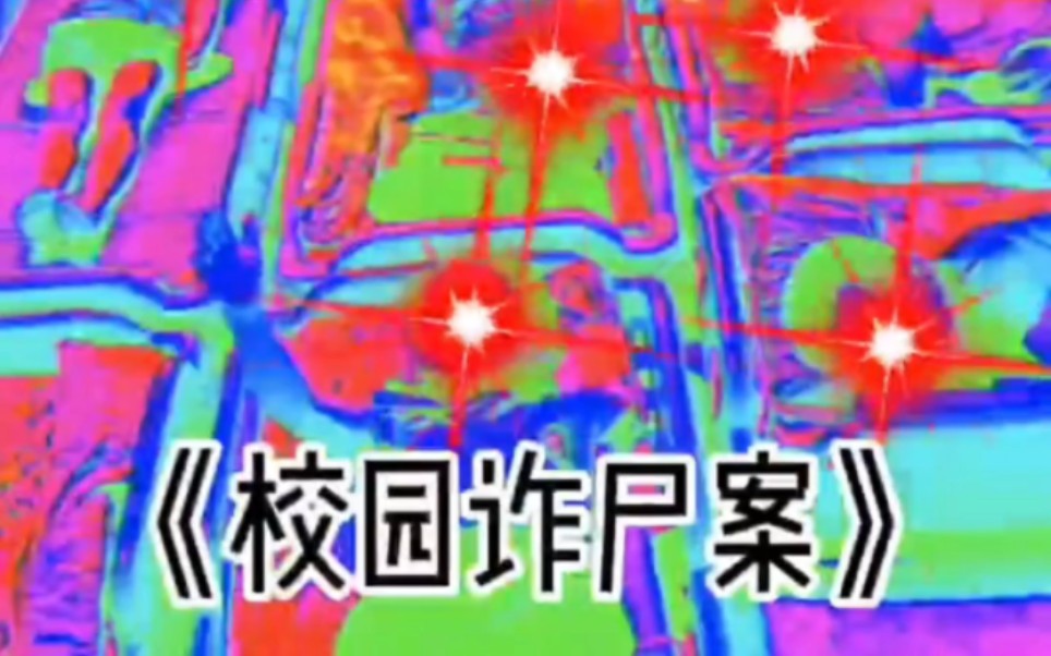盘点那些满级小孩搞笑视频