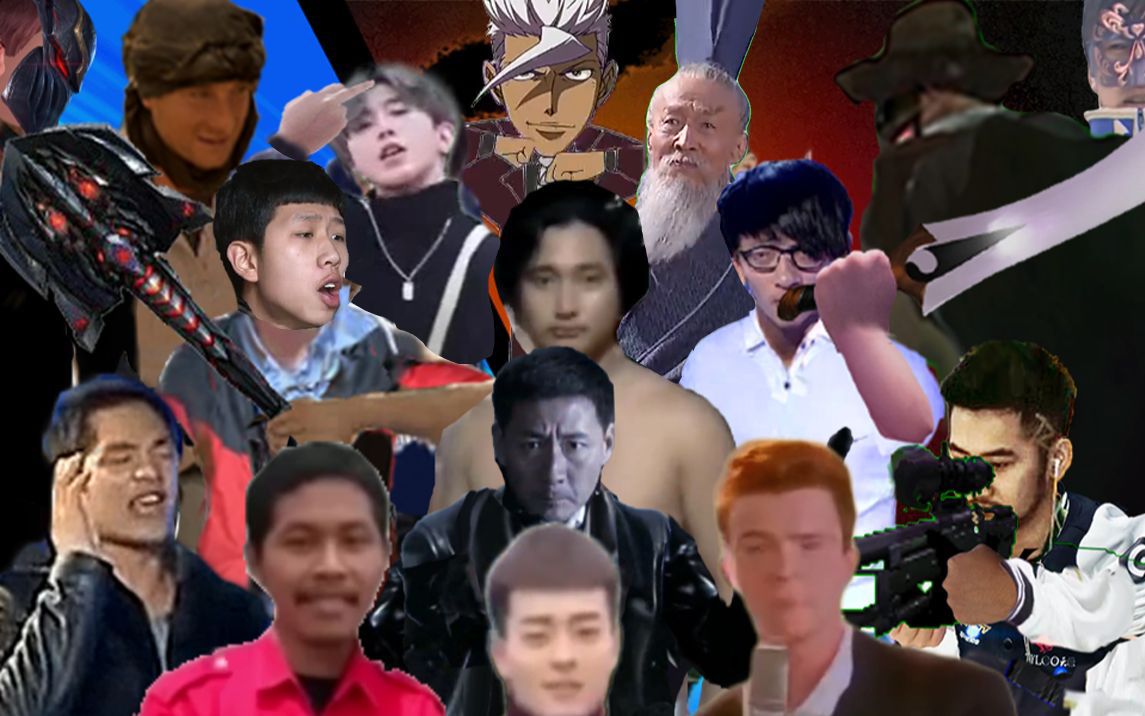 【特效向】随便放20个人...