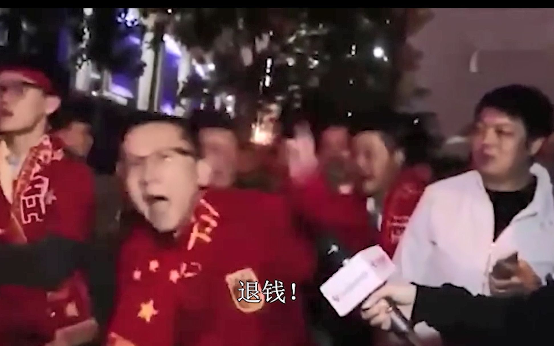 还记得那个国足采访吗  ...